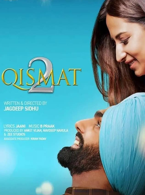 Qismat 2 2021 Movie